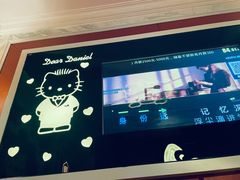 -唱客美食KTV量贩(北京路店)