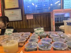 -天兴居(鲜鱼口街店)