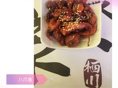 -栖川山葵家·寿喜锅·日式料理(龙湖北城天街商场店)