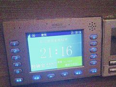-紫莲花足道(柯桥古镇店)
