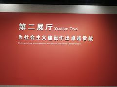 -陈云纪念馆