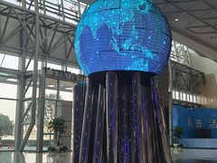 -中国杭州低碳科技馆