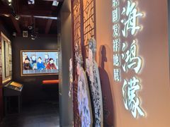 -北京湖广会馆