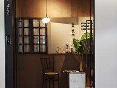 店面-luutosa  cafe & tea 鹿兔山