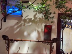 -山水茶艺馆·点心粤菜·30年老字号