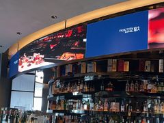 -拾久(朝阳公园店)
