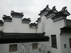 -中山詹园
