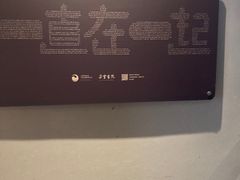 -C Cafe(朵云书院·戏剧店)