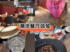 -404干式熟成牛排馆•聚会餐厅