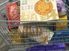 -山姆会员商店(邻瑞广场店)