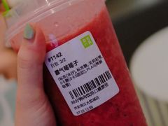 -奈雪的茶(大悦城店)