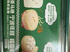 -亚马逊蒸汽活海鲜自助(LCM置汇旭辉广场店)