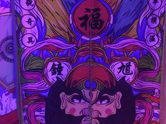 -游人馆·桌游狼人杀团建馆(人广书城店)