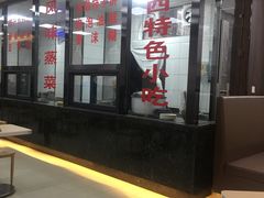-樊记腊汁肉(竹笆市总店)