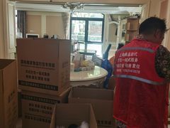 -融创·外滩壹号院