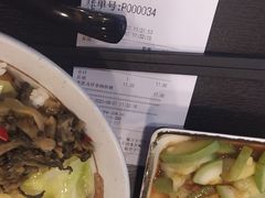 -永和大王(小厨·东四十条店)