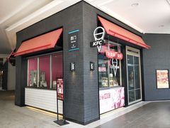 门面-肯德基(首创奥莱店)