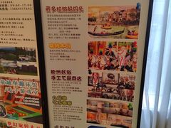 -中旅阿那亚九龙湖·公主酒店