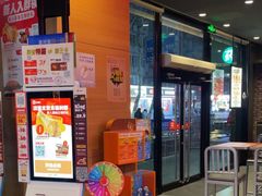 -汉堡王(南京高淳富克斯店)