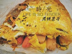 -安悦煎饼(河北店)