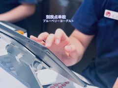 -茶颜悦色(平和堂负一楼店)