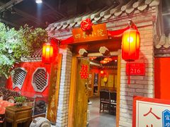 -正阳门饭庄·烤鸭·北京菜(万丰路七里庄店)