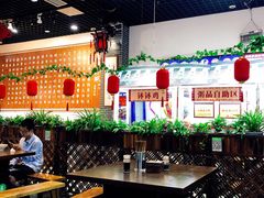 大堂-丝丝香王凉粉(汇宇店)