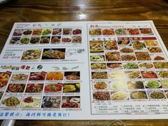 -金厨帽烤鱼(芦庄店)