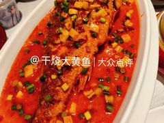 -大鸭梨烤鸭·北京菜(大兴南小街店)
