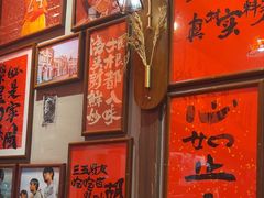 -王繁星面馆(西安熙地港店)