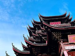 -重元寺