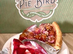 -Pie Bird(新闸路店)