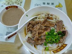 生滚鲜牛肉捞河粉-荔林食店(西华路店)