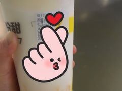 -7分甜(武林银泰店)