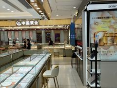 -摩登百货(岗顶店)