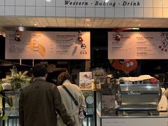 -黑草莓(重庆路店)