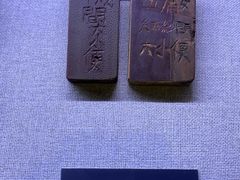 -上海纺织博物馆