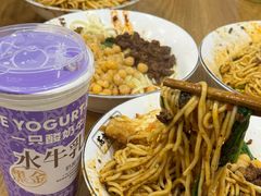 -花市豌杂面(民生路店)