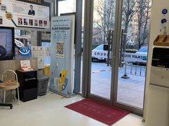 -欢乐口腔(望京分院)