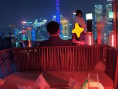 -罗斯福色戒酒吧(外滩店)