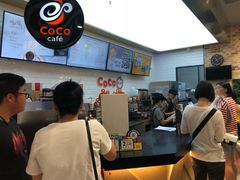 -CoCo都可(合生汇店)