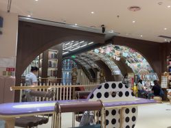 -奈尔宝家庭中心·儿童乐园·亲子餐厅(长沙运达汇店)
