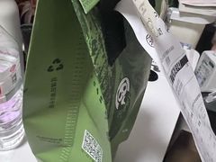 -茶百道(惠新东街店)