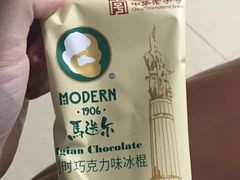 -侯哥面馆(瑞景店)