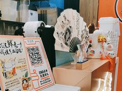 -茶话弄(北京密云万象汇店)