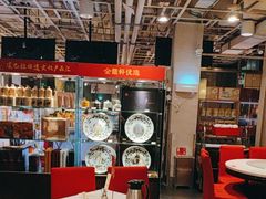 -金鼎轩(亚运村店)