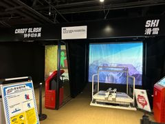 -VS SPORTS PARK运动玩乐园·团建·生日会(合生汇店)