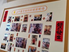 -百年银屏蚝烙·潮汕菜·非遗(乐山店)