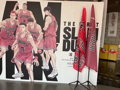 -SFC上影影城(港汇永华IMAX激光店)