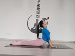 -小黑裙瑜伽·普拉提